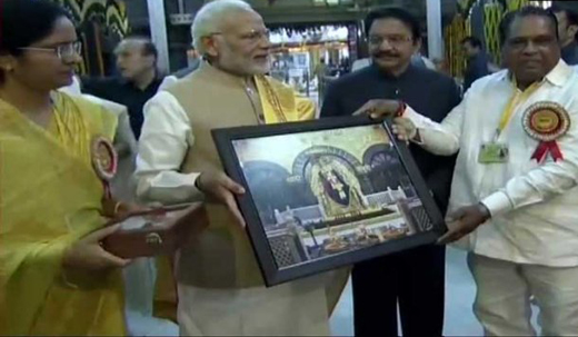 Modi-Shirdi