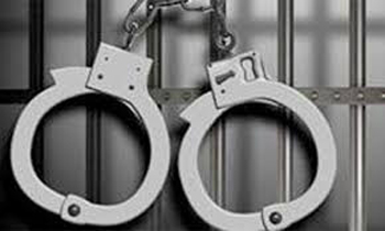 arrest