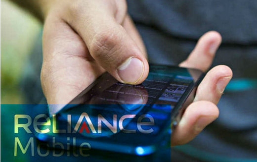 reliance-compe...
