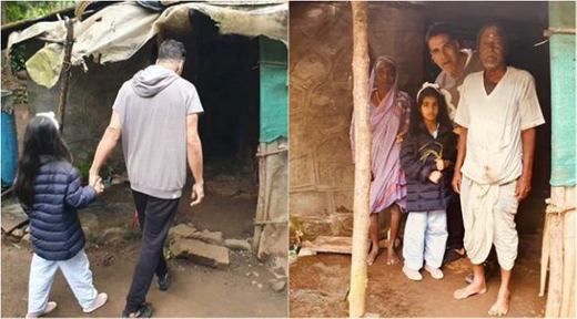 Akshay1nov19-1...