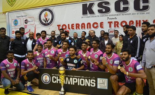 KSCC-1.jpg