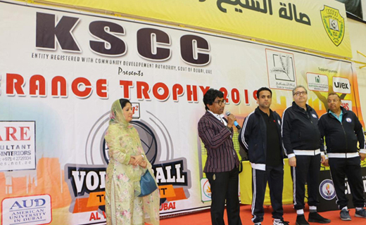 KSCC-1.jpg