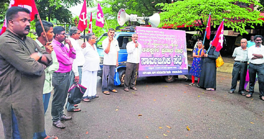 protest16oct19