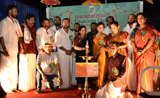 tulujathre4nov...