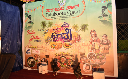 tulujathre4nov...