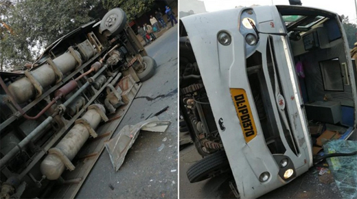 Accident23jan