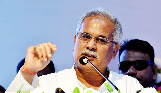 Bhupesh