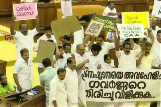 Kerala29jan