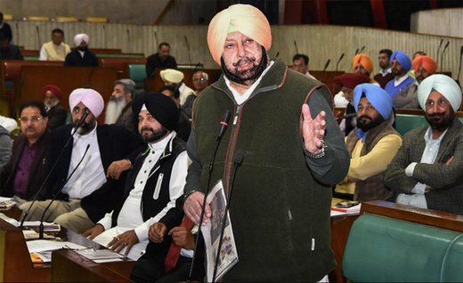Punjab17jan202...