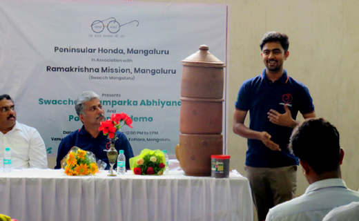 Abhiyan-1