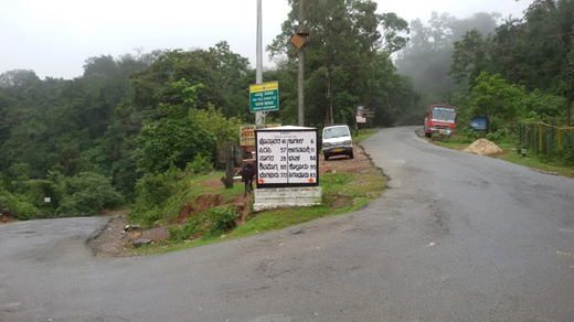 Agumbe-Ghat.jpg