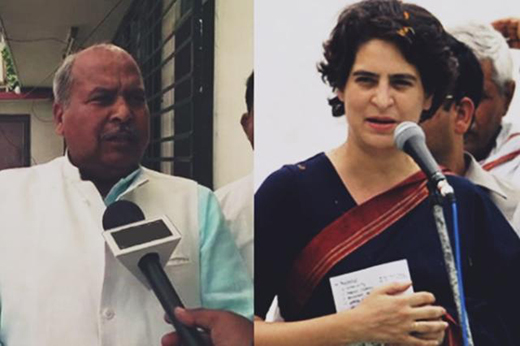 vadra2