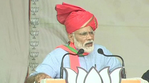 modi16a