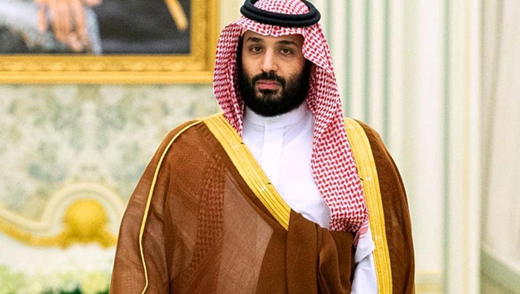 saudi23