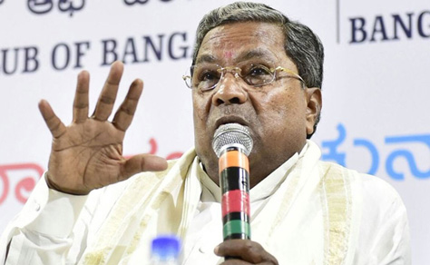 siddaramaih16apr19