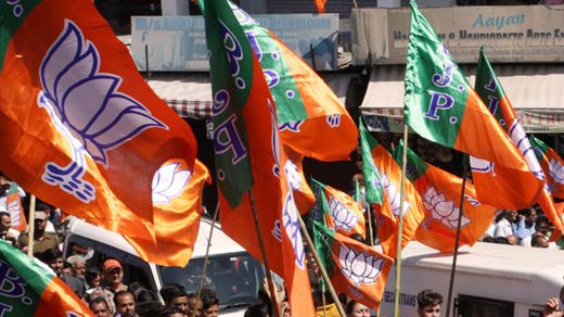BJP22aug19