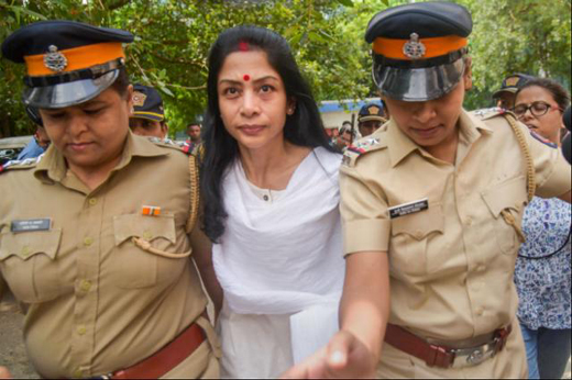 Indrani21aug19