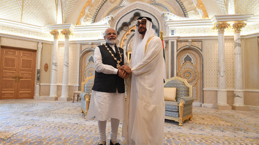 Uae24