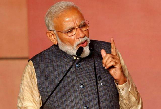modi12qaug19