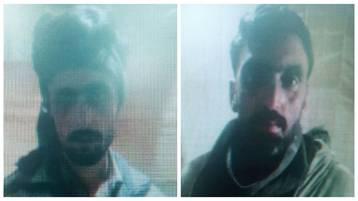 pakterrorists