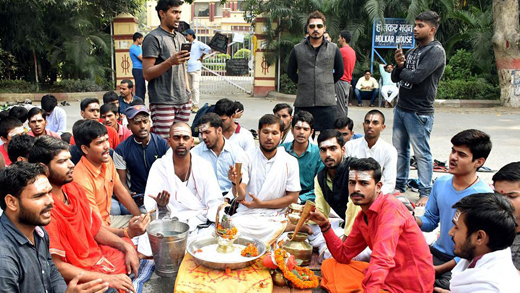 BHU20nov19