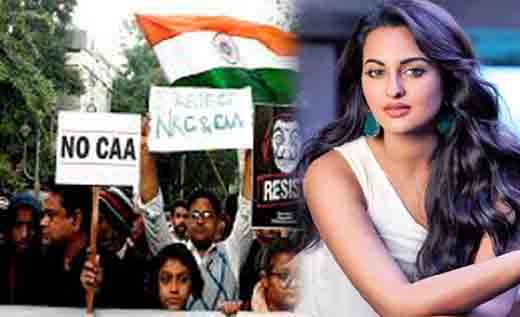 CAA-sonakshi