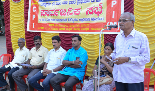 CPM15oct19.jpg