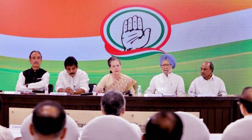 Cong-Sonia-mee...