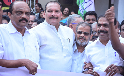 Congress4feb