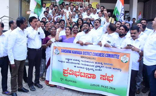 Congress4feb