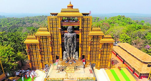 Dharmasthala