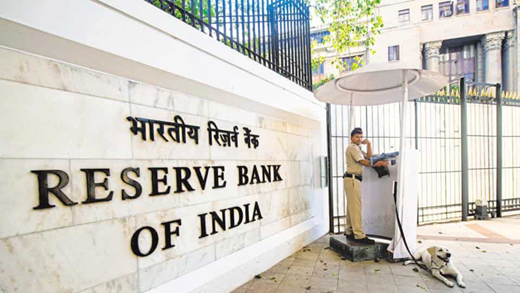 rbi18feb19