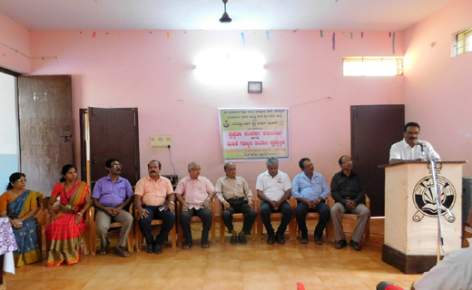 Ramakrishna2