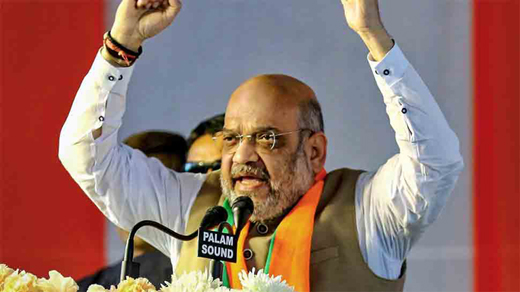amit21feb19