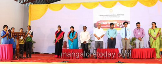 shaktischool