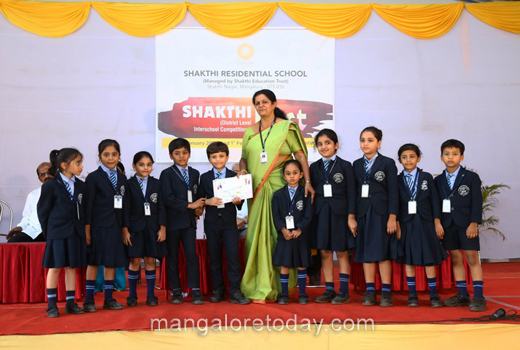shaktischool