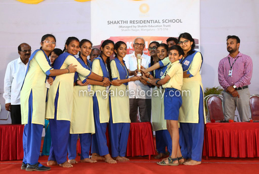 shaktischool