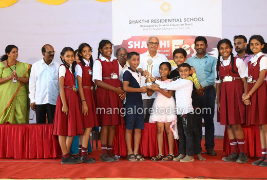 shaktischool