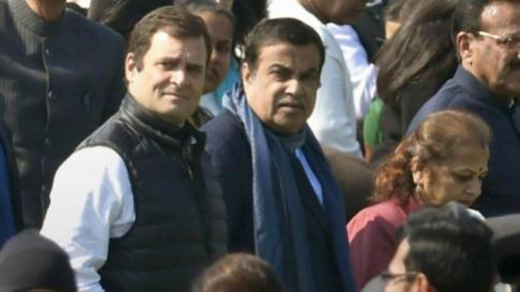gadkari11f