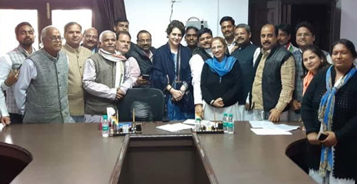 meetin13feb19