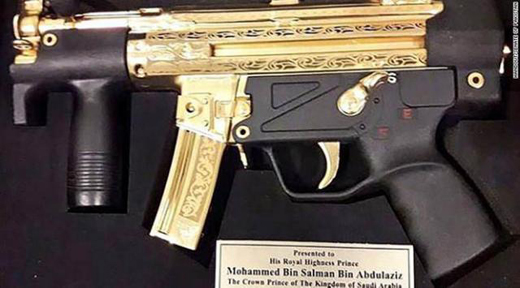 gun21