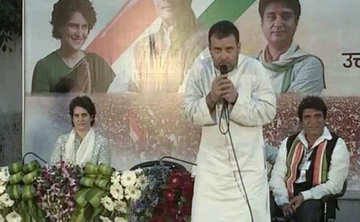 rahul12feb