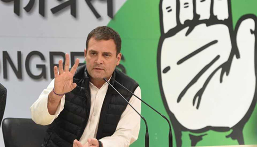 rahul14feb19