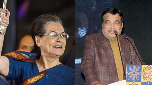 sonia7feb19