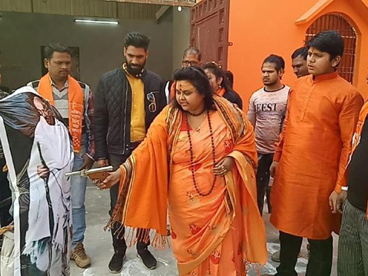 Hindu-Maha-Sab...