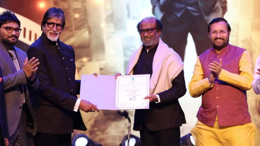 IFFI21nov19