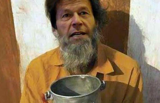 Imran-Bhikari