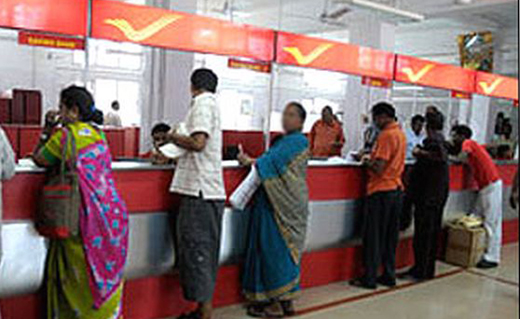 India-post-off...