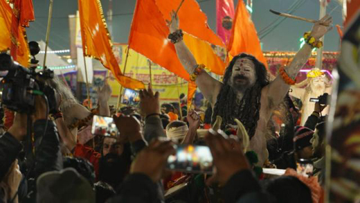 KumbhMela.j