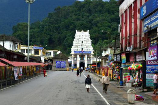 Subrahmanya-te
